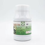 Фитопрепарат против простатита Lampang herb. — изображение 3