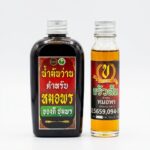 Масляный инфуз 108 трав «Круа Сом» Kruasom Oil — изображение 4