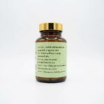 Травяная добавка «Киломаканг» для растворения рубцовой ткани Lampang Rak Herbal — изображение 2