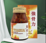 Капсулы Транкал Trankal для лечения позвоночника и суставов — изображение 4