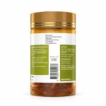 Лецитин для поддержки Печени, Мозга и Нормализации Обмена Веществ Healthy Care Super Lecithin 1200 mg — изображение 3