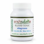 Для улучшения Кровообращения, разжижения крови и очищения Сосудов Blood Tonic