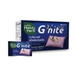 Капсулы для быстрого Засыпания HandyHerb G Nite Extra