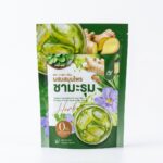 Травяной чай в пакетиках с морингой, имбирем и ринакантусом. Детокс организма + снижение холестирина. — изображение 3