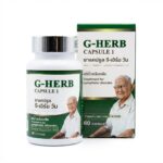 Травяные капсулы для очищения лимфатической системы, онкопротектор G-HERB