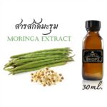 Натуральный Экстракт семечек моринги – активный компонент для гладкости и детокска кожиMoringa Extract — изображение 2