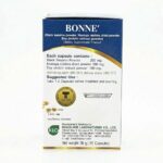 Комплекс для укрепления костной ткани Bonne Khaolaor — изображение 2