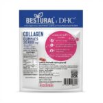 Коллаген японский DHC X Bestural Collagen Gummies 20 000 mg. — изображение 2
