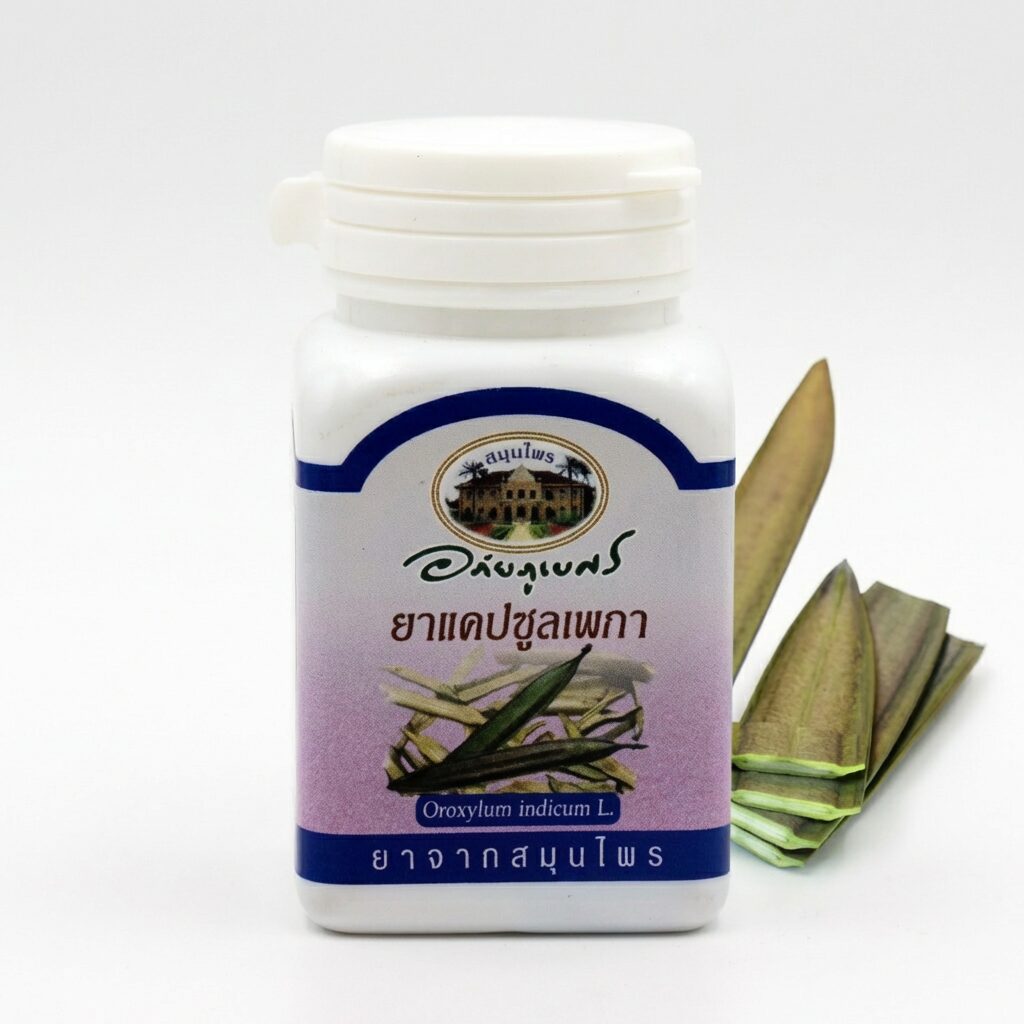 Ороксилум Индийский Oroxylum Indicum Паека Peaka Abhaibhubejhr Oroxylum indicum (AI main) Ороксилум для восстановление работы желудка и мощная иммунная поддержка Oroxylum Indicum Паека Peaka Abhaibhubejhr Oroxylum indicum — изображение 1