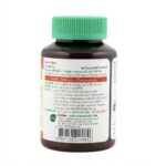 Капсулы Сахатара обезболивающие Sahadthara Khaolaor — изображение 2