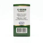 Травяные капсулы для очищения лимфатической системы, онкопротектор G-HERB — изображение 5