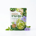 Травяной чай в пакетиках с морингой, имбирем и ринакантусом. Детокс организма + снижение холестирина.