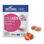 Коллаген японский DHC X Bestural Collagen Gummies 20 000 mg. — изображение 3