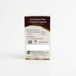 Капсулы для мужчин Кра Чай Дам с L - аргинином для лечения простатита  Black Ginger Plus L-Arginine — изображение 2