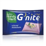 Капсулы для быстрого Засыпания HandyHerb G Nite Extra — изображение 5