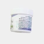 Дневной оганический крем для чувствительной кожи Natural Excellence Organic Sensitive Cream — изображение 2