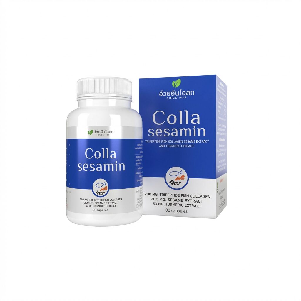 COLLA SESAMIN (экстракт трипептида коллагена из рыбы, черного кунжута и куркумы) Herbal One (AI main) COLLA SESAMIN (экстракт трипептида коллагена, черного кунжута и куркумы) для комплексной поддержки суставов и тонуса кожи Herbal One — изображение 1