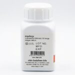 Капсулы от Варикоза для здоровья Вен и Сосудов Ouayun Ya Ridz — изображение 2