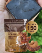 Мощное мыло-скраб от целлюлита с Кофе и Тамариндом ( 6 шт. в упаковке) Pontina Coffee Tamarind — изображение 3