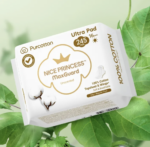 Гигиенические прокладки из хлопка Purcotton MaxGuard — изображение 3