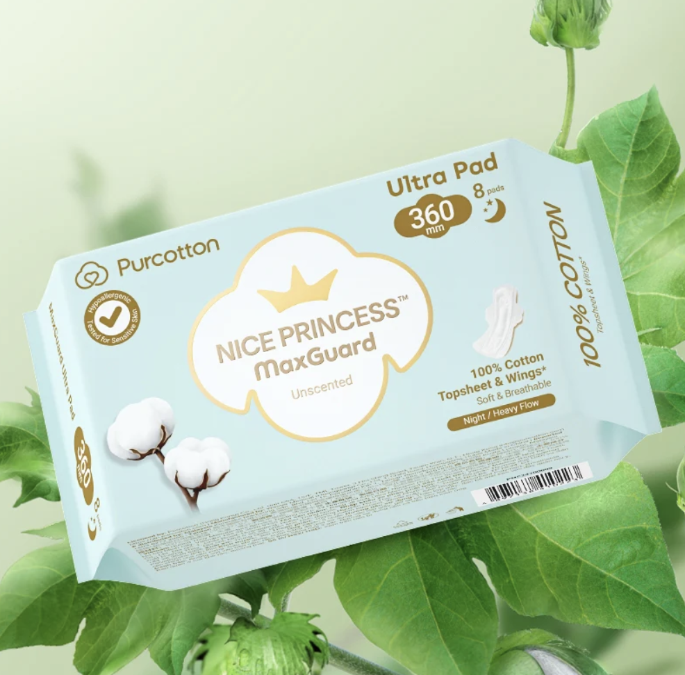 Снимок экрана 2026-02-28 215745 Гигиенические прокладки из хлопка ночные Purcotton MaxGuard — изображение 1