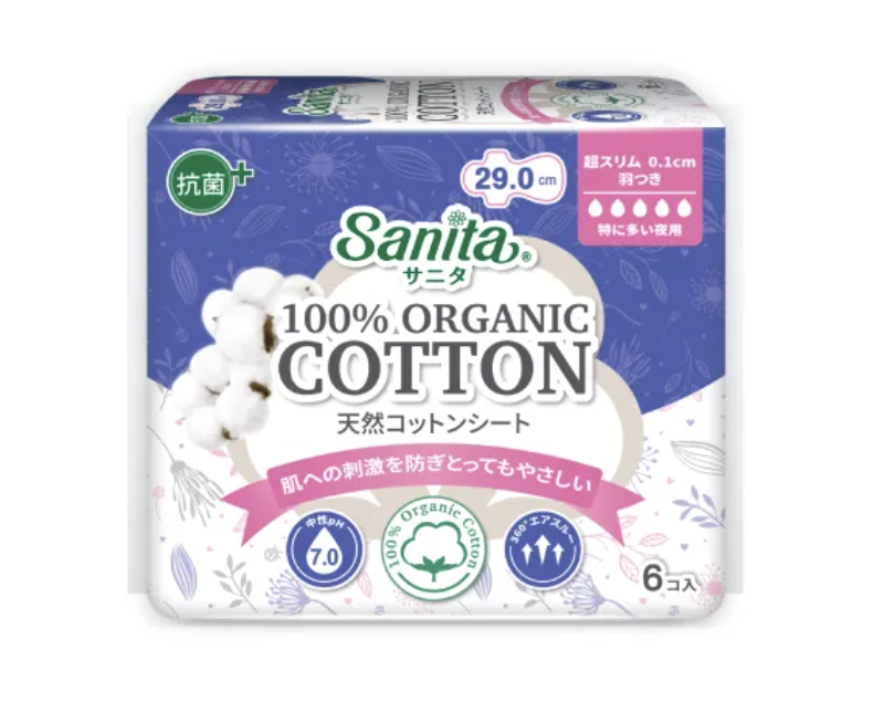 Снимок экрана 2026-02-28 220546 Гигиенические прокладки из 100% органического хлопка, удлиненные Sanita — изображение 1