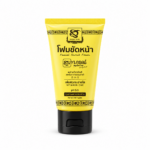 Органическая отшелушивающая маска-пенка для умывания на травах Supaporn Facial Scrub Foam — изображение 3