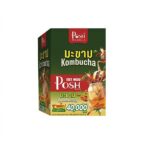 Детокс напиток с клетчаткой разные вкусы Posh Medica Fiber — изображение 4