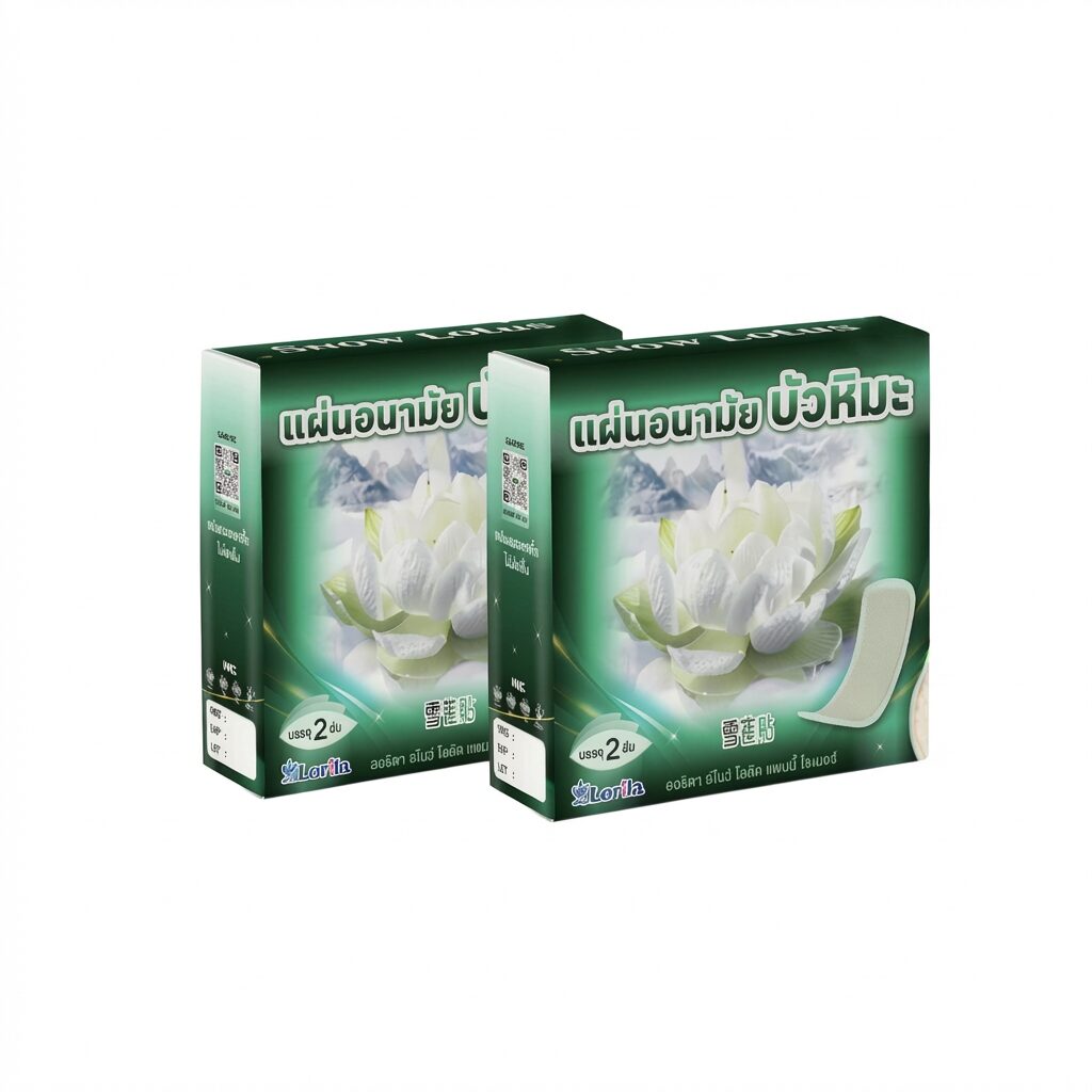 травяные прокладки с экстрактом снежного лотоса для уменьшения выделений, снятия зуда и устранения запаха Lorita Snow Lotus (AI main) Травяные прокладки с экстрактом снежного лотоса «Буа Хима» (Bua Hima) с лечебным эффектом Lorita Snow Lotus — изображение 1