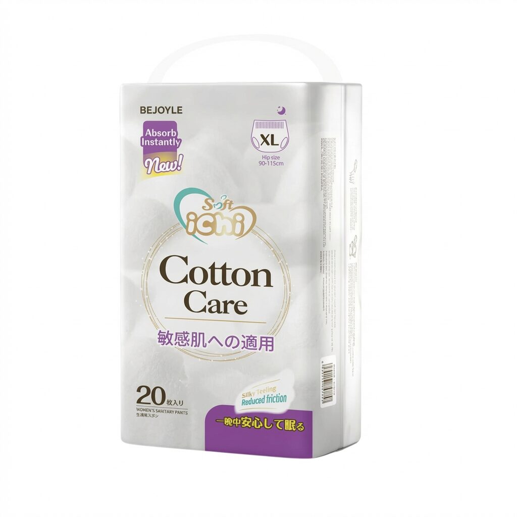 Гигиенические хлопковые прокладки в виде трусиков Ichi (AI main) Гигиенические хлопковые прокладки в виде трусиков Ichi — изображение 1