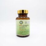 Травяной комплекс от закупорки сосудов Lampang Rak Herbal — изображение 2