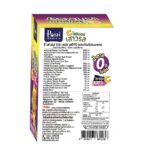 Детокс напиток с клетчаткой разные вкусы Posh Medica Fiber — изображение 8