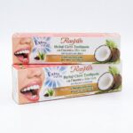Отбеливающая зубная паста с гвоздикой и травами Herbal Clove Toothpaste ISME Rasyan — изображение 6