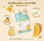 Солнцезащитный тональный DD крем с SPF 50 PA++Le'SKIN Silky Sunscreen DD Cream — изображение 7
