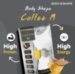 Кофе и сывороточный протеин для мужчин с женьшенем для роста мышечной массы и контроля веса Body Shape Coffee M — изображение 3