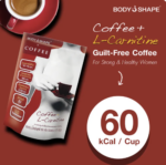 Кофе для коррекции фигуры формула для ускорения метаболизма Кофе Body Shape Coffee с L-карнитином — изображение 3
