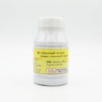 Лечение аллергии Lampang Rak Herbal — изображение 3