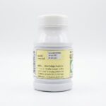 Лечение аллергии Lampang Rak Herbal — изображение 2