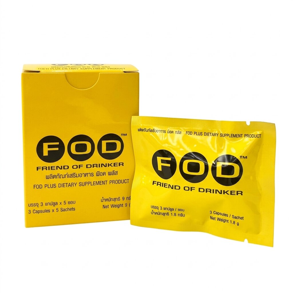 Капсулы для защиты печени от алкогольного отравления и похмелья FOD Friend of Drinker Dietary Supplement Product (AI main) Капсулы для защиты печени от алкогольного отравления и похмелья FOD Friend of Drinker Dietary Supplement Product — изображение 1