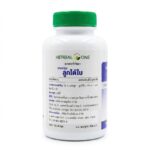 Филантус амарус для восстановления печени и почек Compound Phyllanthus Urinaria Herbal One. — изображение 2