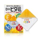 Капли для глаз увлажняющие для снятия сухости и усталости глаз Rohto Vita 40-alfa Eye Drops (YELLOW PACK)