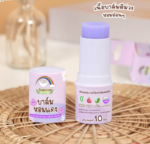 Органический Бальзам для спокойного сна и легкого дыхания малыша Doo Doo Love Organic Onion Balm (стик) — изображение 4