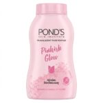 Рассыпчатая матирующая пудра розовая Pond's Pinkish glow Powder