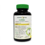 Гарциния Камбоджийская капсулы для снижения веса Herbal One — изображение 2