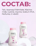 Рассыпчатая матирующая пудра розовая Pond's Pinkish glow Powder — изображение 3