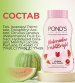Пудра для лица с коллагеном и ароматом арбуза POND'S Watermelon Fresh Bright — изображение 3