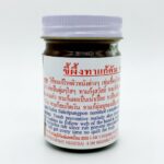 Лечебная мазь для комплексного решения дерматологических проблем Thanapoompat Thai Ointment for Skin