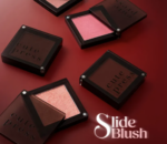 Румяна CUTE PRESS - Cp Slide Blush