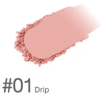 Румяна CUTE PRESS - Cp Slide Blush — изображение 6