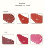 Блеск для губ с высокой пигментацией MELLME - SWEETENER LIP GLOSS — изображение 5